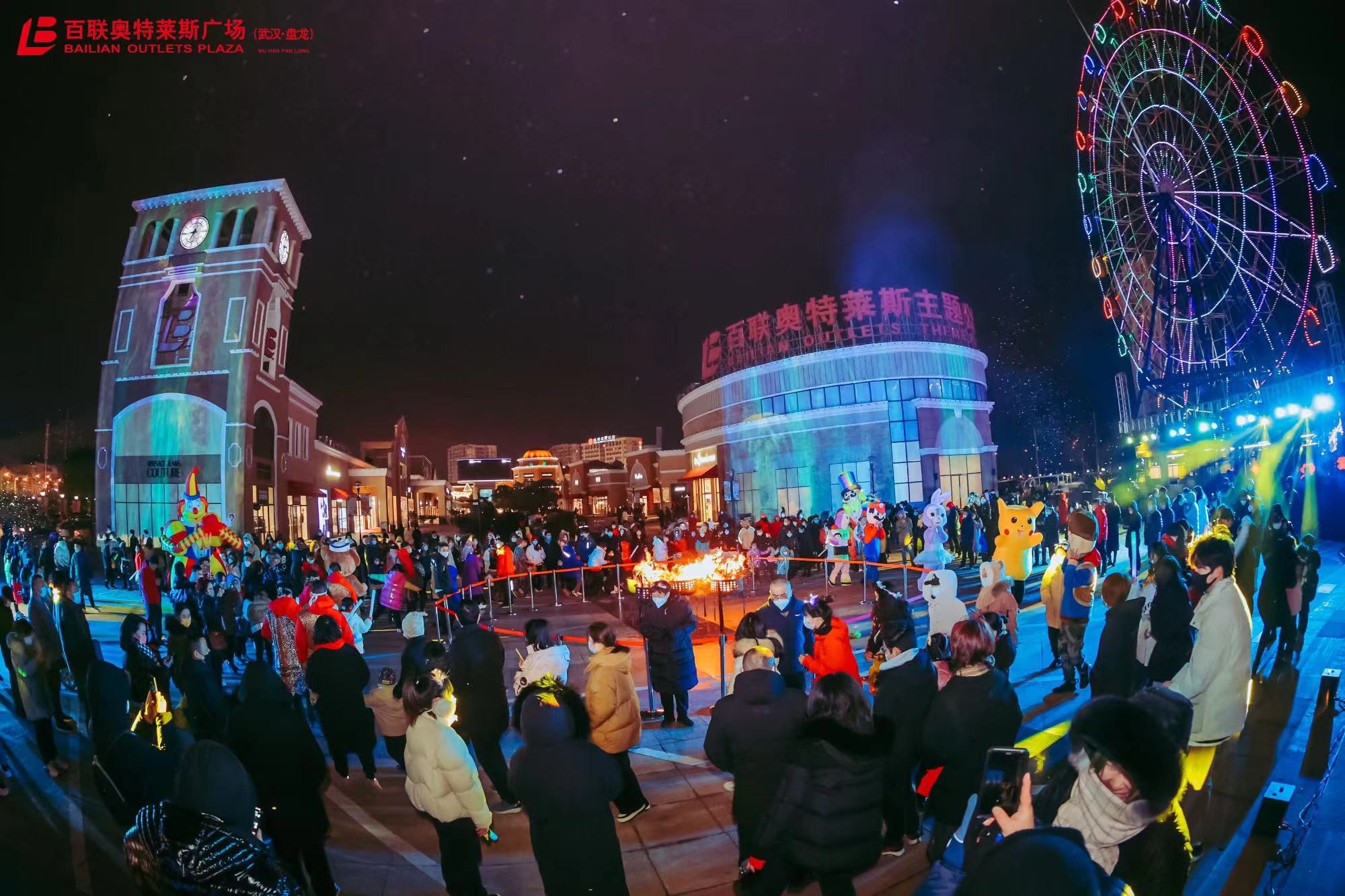 高质量输出“好内容” 强劲拉动消费复苏 百联奥莱新春模式火热开启