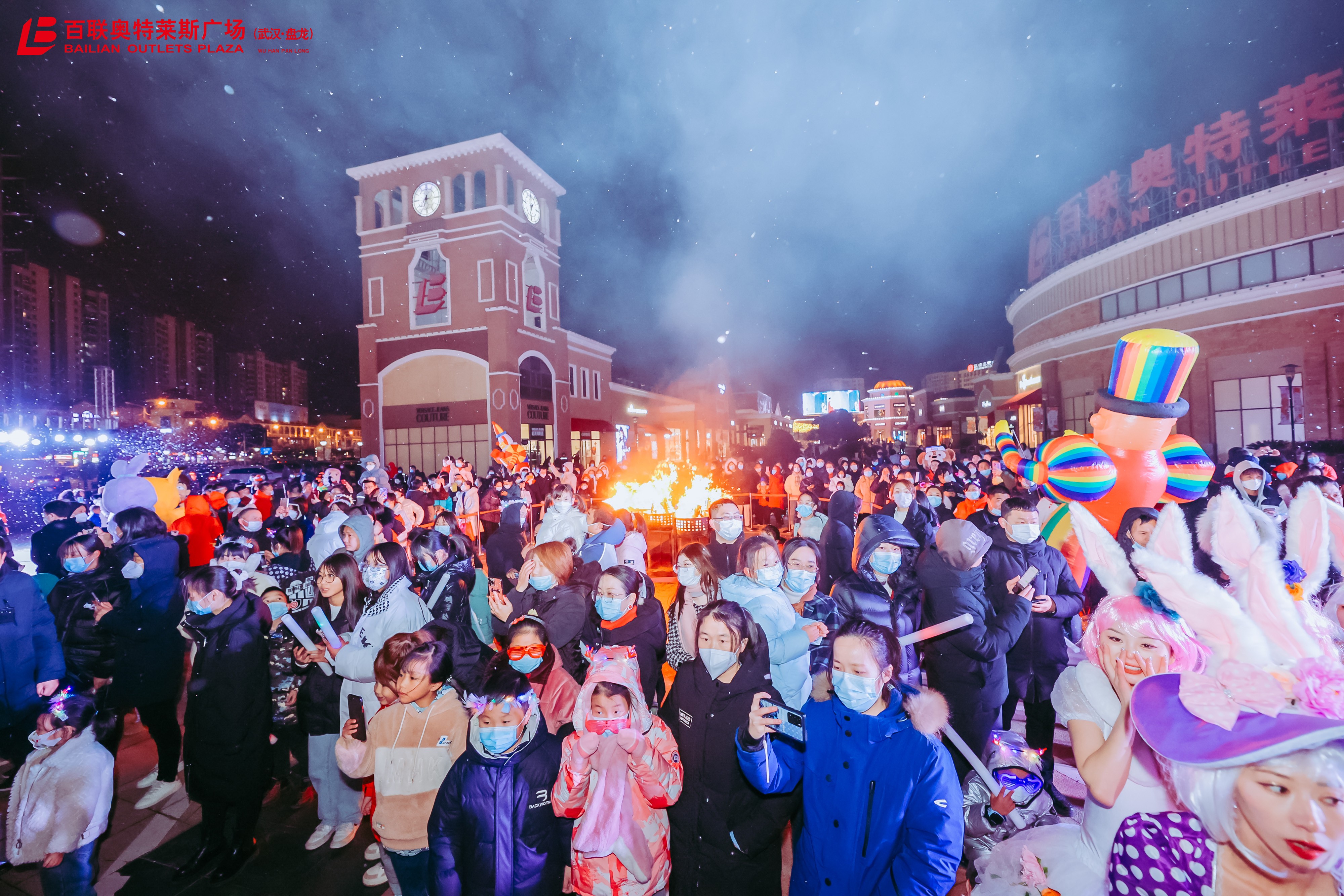 高质量输出“好内容” 强劲拉动消费复苏 百联奥莱新春模式火热开启