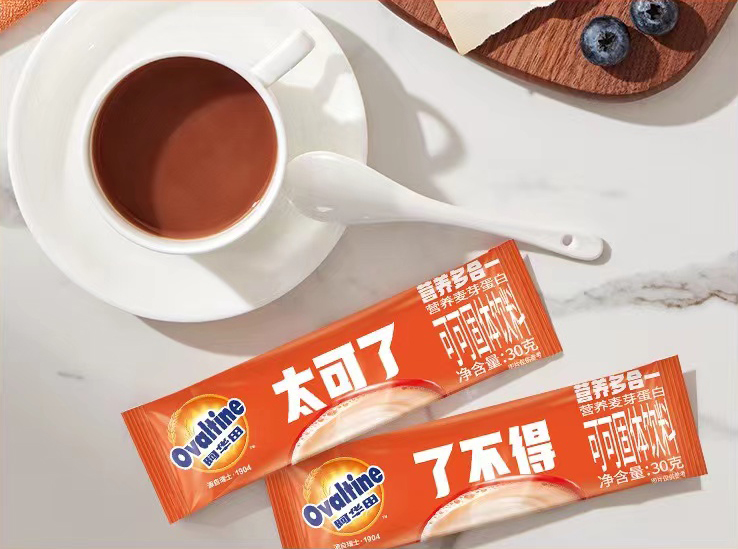 阿华田迎来全面焕新，百年品牌如何开展新布局 