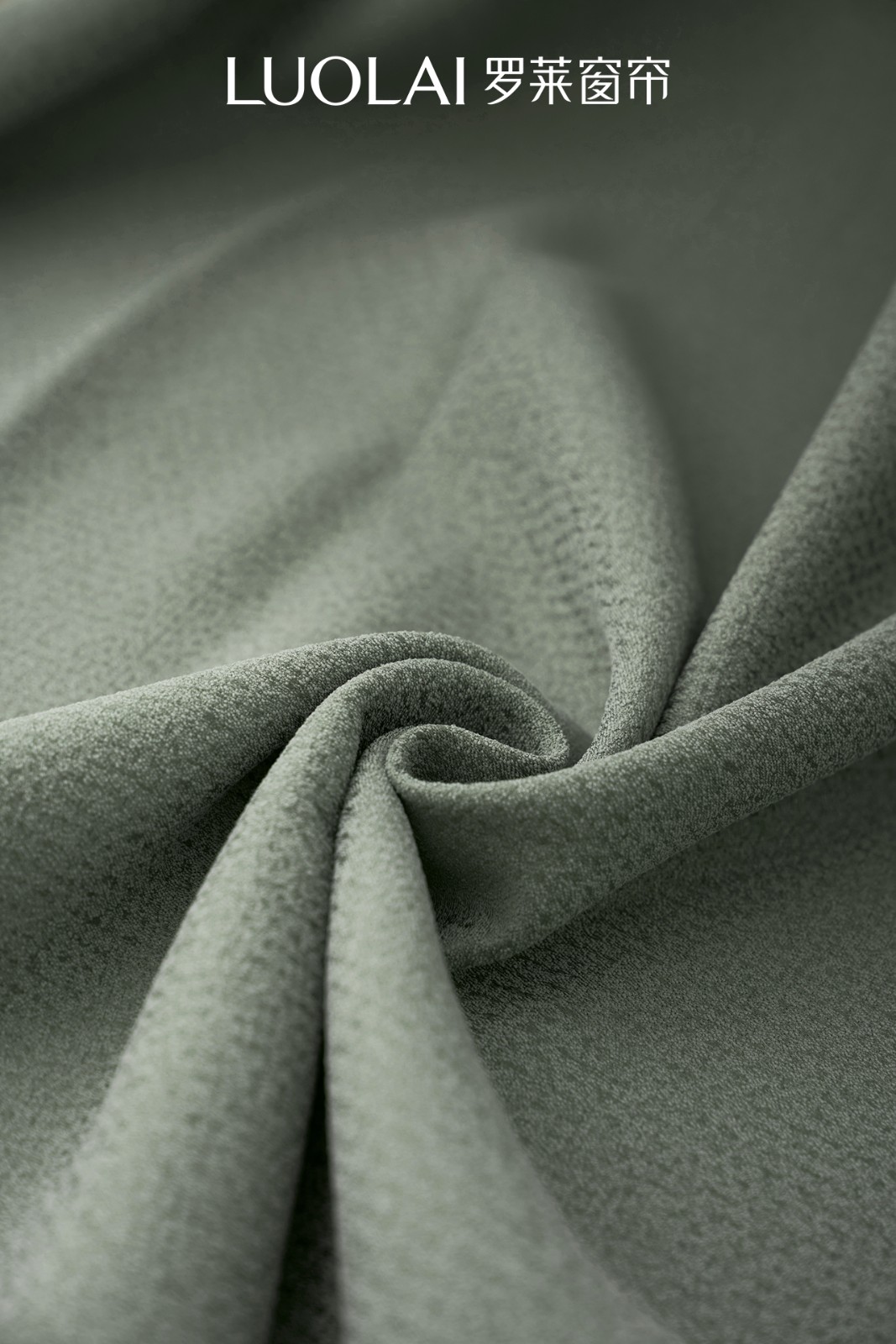 罗莱家居 | 爆火的奶茶风窗帘是如何俘获年轻人芳心的？