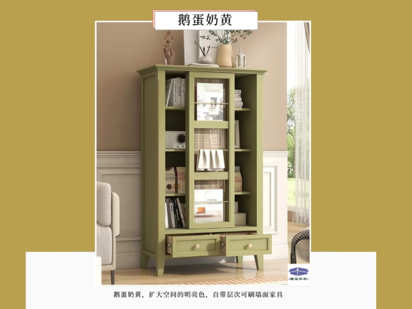 壹盒饰家2023年度流行色家居配色方案