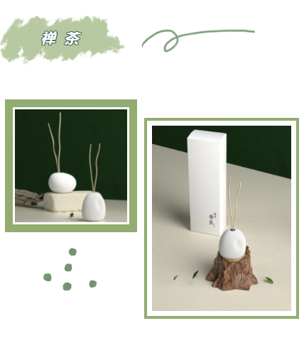 立春，茶香四溢