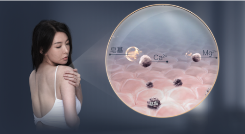 表达爱意请出“护肤神器”  A.O.史密斯“沐浴新物种”让她青春每一天