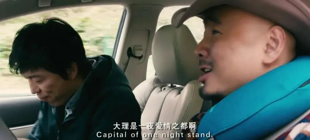 未来居·情人节智能酒店推荐 | 跟着刘亦菲，一路向西去大理，去蜜悦！