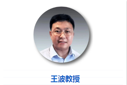 行业观察 快讯丨匠心·创新 走进飞利浦·飞晶Pro COB专家顾问团队