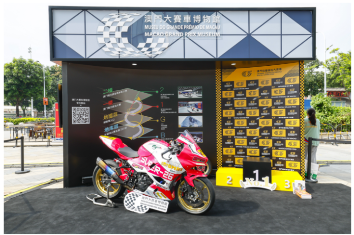 2023“感受澳门 乐无限”大湾区巡回路展再启动，澳门旅游局&去哪儿邀你踏春出游