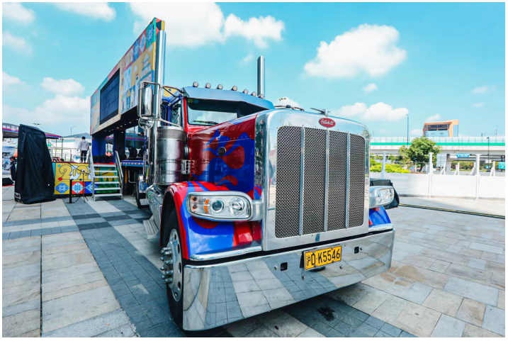 2023“感受澳门 乐无限”大湾区巡回路展再启动，澳门旅游局&去哪儿邀你踏春出游