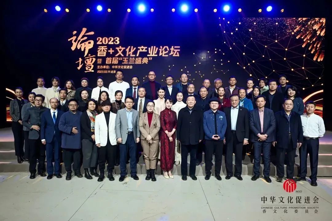 行业观察 快讯丨贺讯 森蒂菲香氛入选迪拜世博会中华文化馆“世博香礼