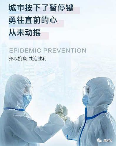 行业观察 快讯丨没有所谓的失败,除非你不再尝试