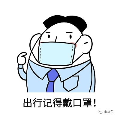 行业观察 快讯丨没有所谓的失败,除非你不再尝试