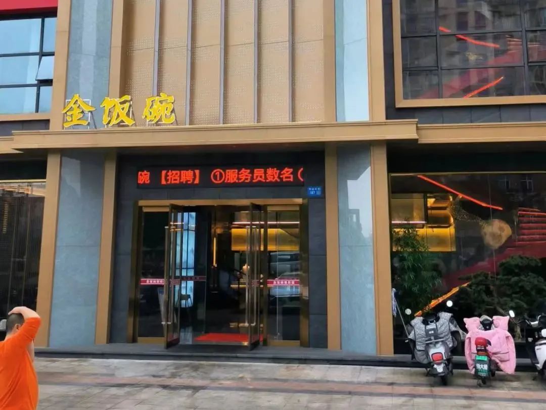 行业观察 快讯丨2022年中科顺昌项目信息汇编