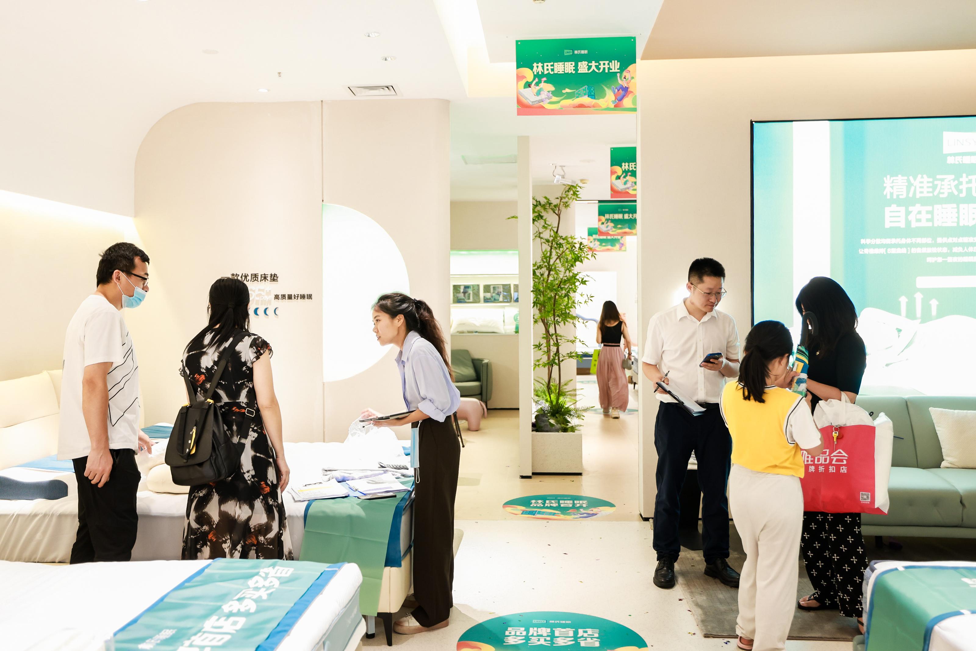 追光而上，溯源新生——家居赛道新势力林氏睡眠，乘势出击