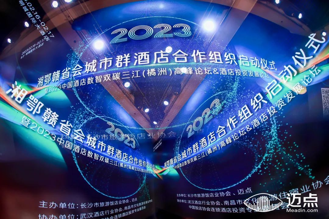 行业观察 快讯丨在现场 未来的N+可能性——嗅觉新经济的崛起