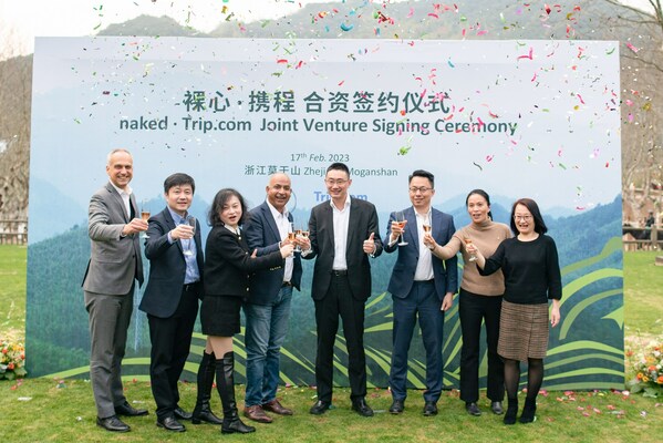 裸心与携程达成战略合作，携手拓展可持续的高端生活方式