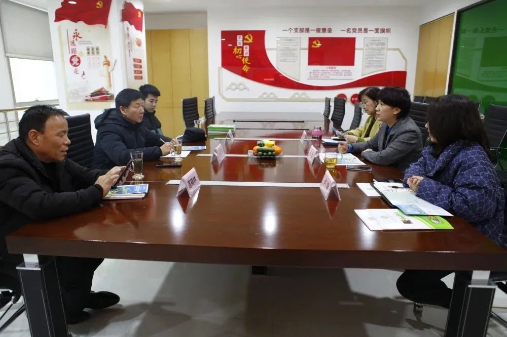 互联共建、互助共赢——西安市酒店用品行业协会党支部与陕西省清洗保洁协会党支部签订《党建共建合作协议》