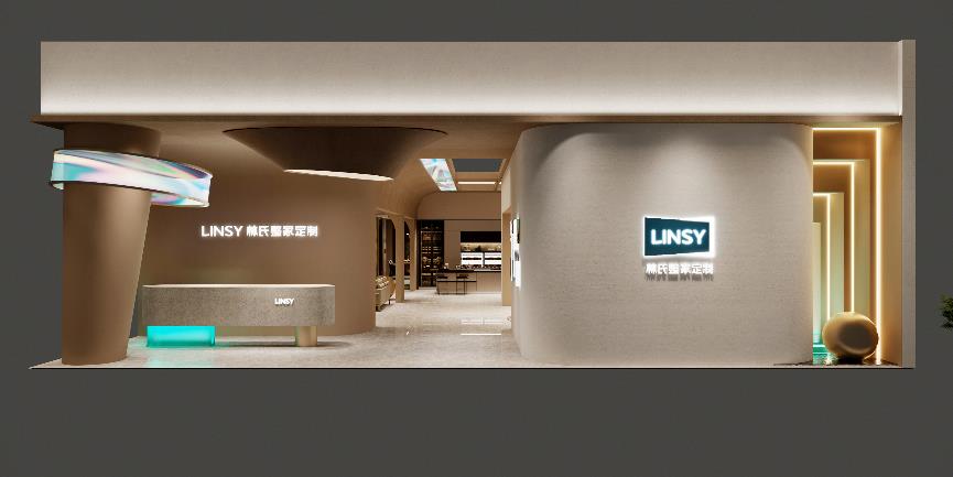 新形象！新品类！林氏整家定制即将亮相CCHF广州定制家居展