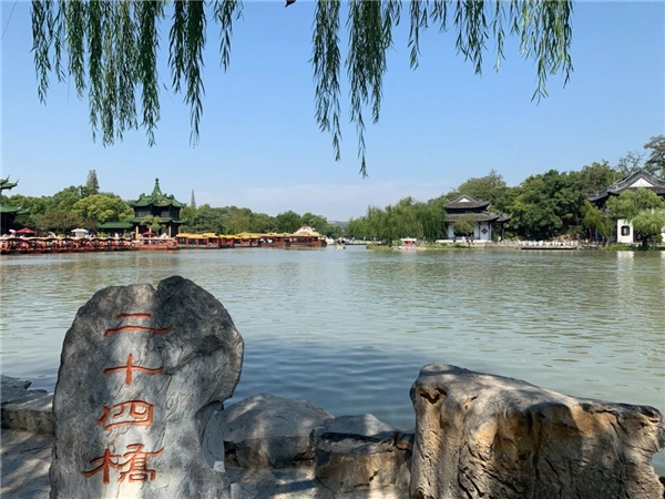 来瘦西湖希尔顿欢朋酒店，一眼阅尽扬州之美