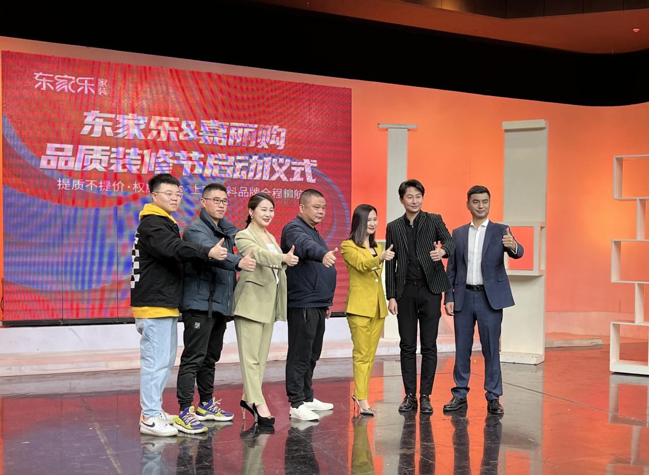 春暖花开装修季，不负春光不负卿！