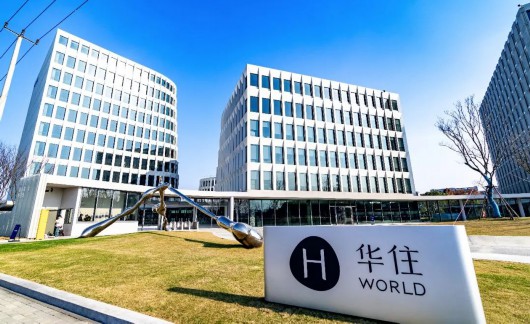 大虹桥，彩虹桥|专访华住集团CEO金辉：在世界级商务区培育世界级伟大企业