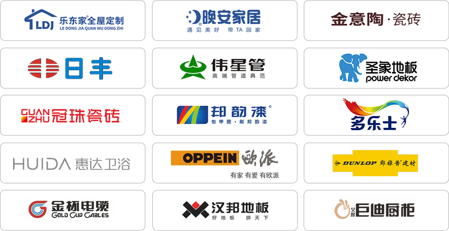 春暖花开装修季，不负春光不负卿！