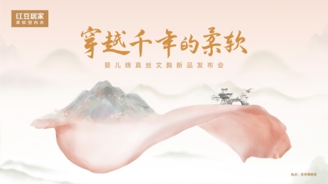 　　"超人妈妈"黄圣依pick的这件内衣，竟然这么舒适?！