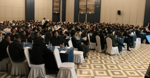 丨行业风口 时代机遇 丨泰好住全屋无醛家居品牌发布