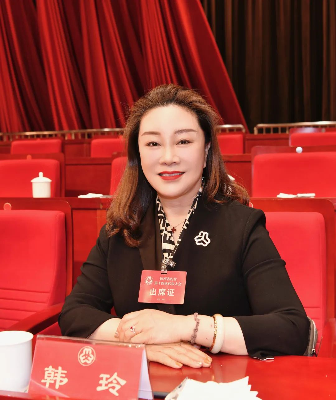 行业观察 快讯丨喜讯 热烈祝贺雅兰纺织集团董事长韩玲当选陕西省妇女联合会第十四届常委