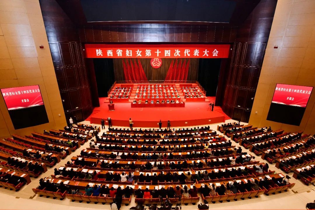 行业观察 快讯丨喜讯 热烈祝贺雅兰纺织集团董事长韩玲当选陕西省妇女联合会第十四届常委