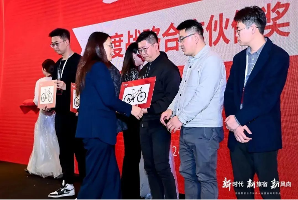 行业观察 快讯丨喜报 未来居荣获2023尚美数智集团年度战略合作伙伴奖