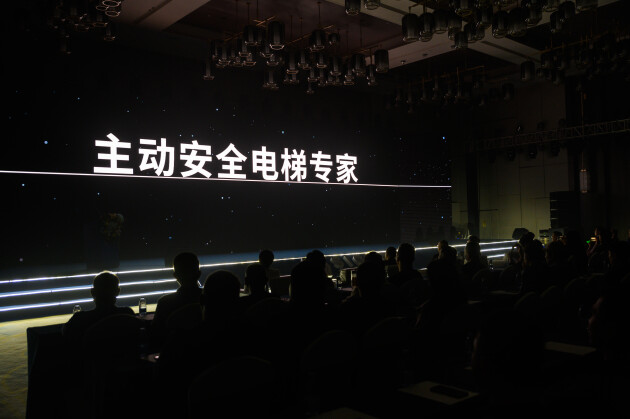 一场万众瞩目的行业盛宴！家用电梯品牌辛格林电梯十周年庆盛会，圆满落幕！