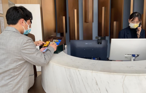 与时聚进 巴玛森林礼遇助推酒店升级个性化运营