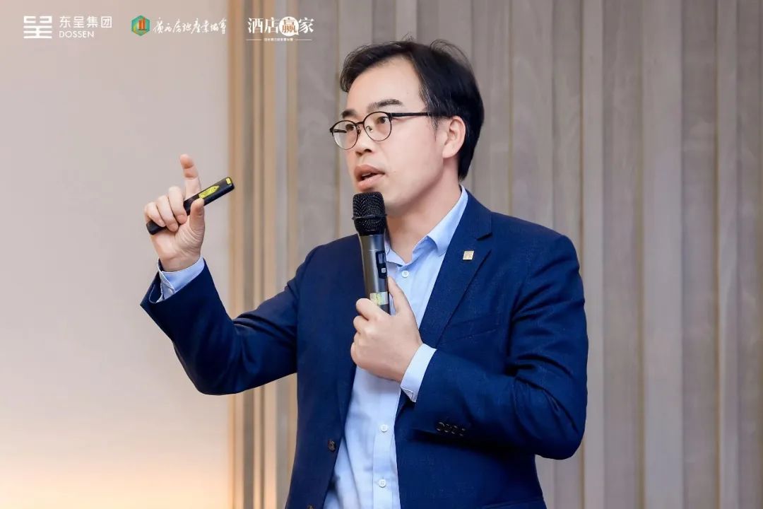 他们都说赚翻了！酒店物业价值变现总裁班到底爆了什么猛料？