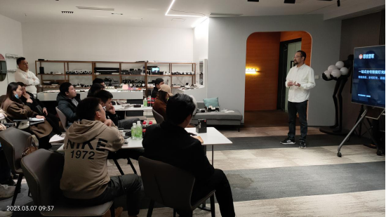 打造强势终端 | 即米智家2023全国巡回培训首站重庆开启