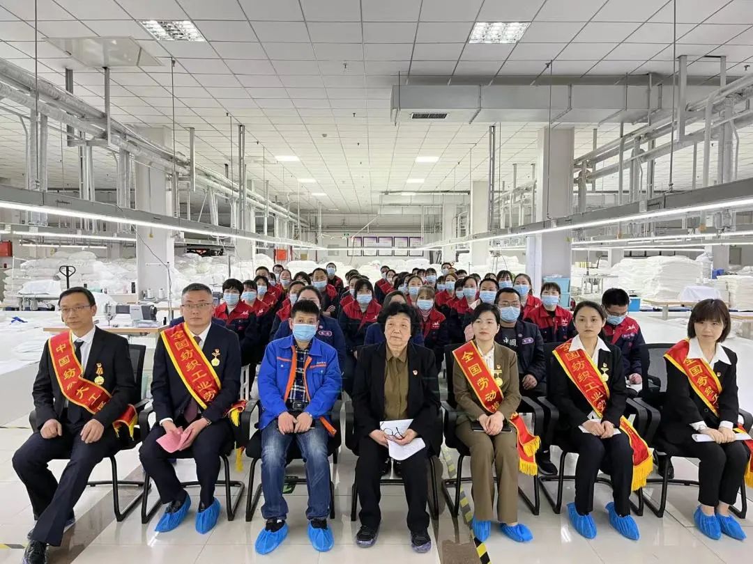 行业观察 快讯丨雅兰资讯 陕西省全国纺织工业先进集体、 劳动模范、中国纺织大工匠在雅兰加工厂开展集中宣讲活动