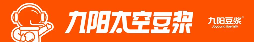 行业观察 快讯丨食育工坊 包头市首个厨房场景式食育教室正式启动！