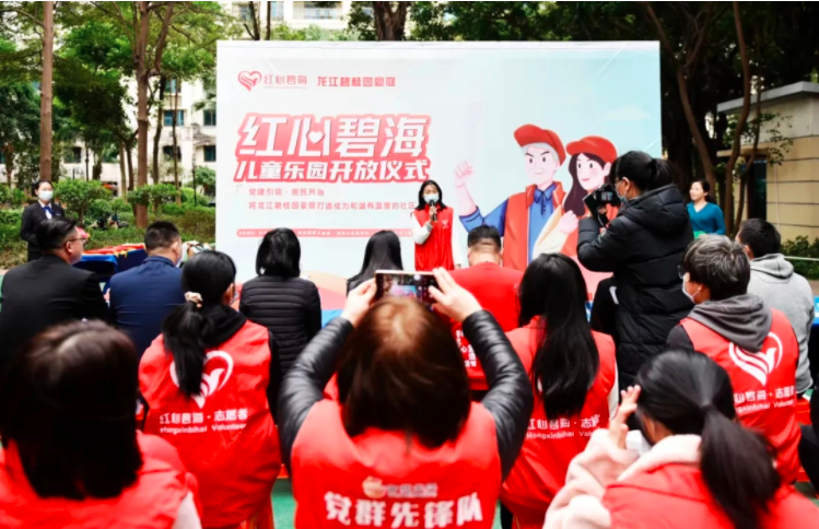 服务创新成果｜破解小区乱停车难题，“红心碧海”再立“新功”