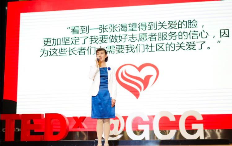 服务创新成果｜共建幸福社区 北京两小区打造幸福养老圈样本