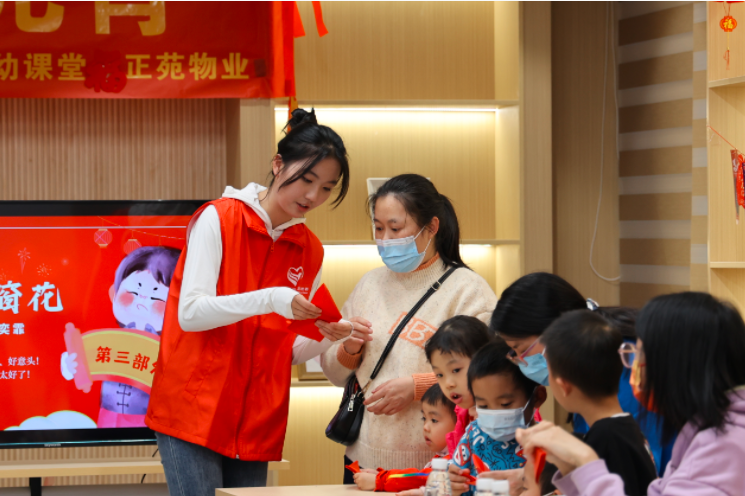 服务创新成果｜共建幸福社区 北京两小区打造幸福养老圈样本