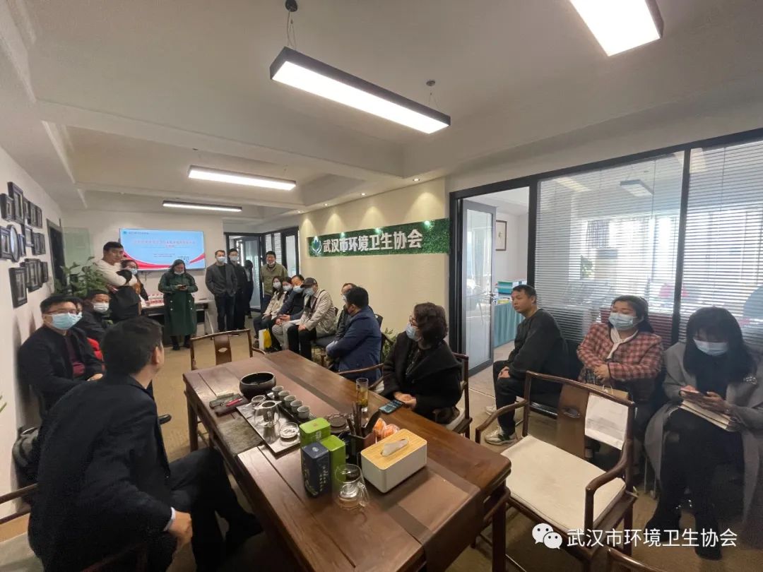 【协会动态】第七批武汉市环卫行业企业信用等级评价工作圆满结束！