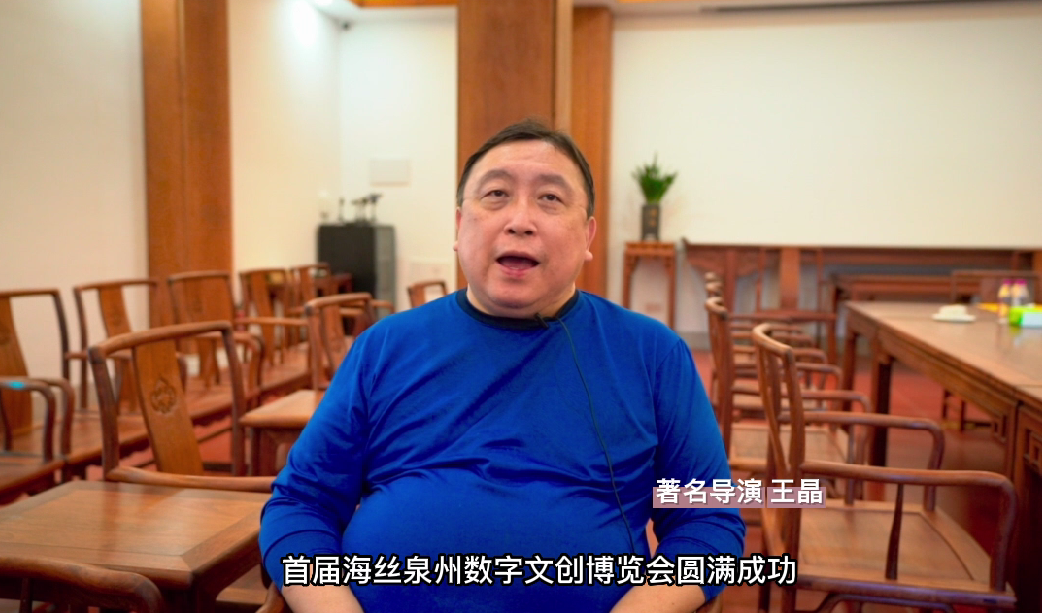3月25日，来泉州和群星一起打卡海丝文博会吧！