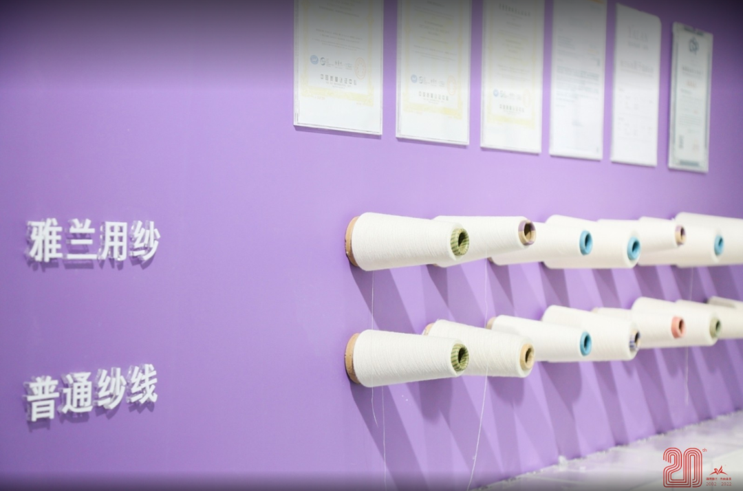 行业观察 快讯丨雅兰资讯 以标准化为主旋律，奏响高质量发展最强音！