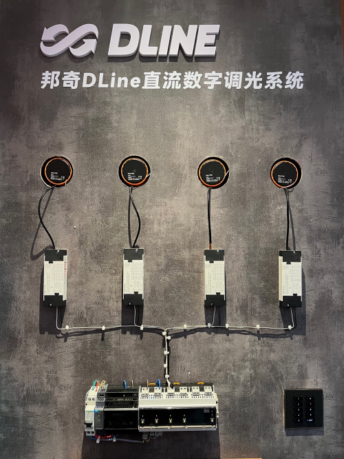 直击现场|邦奇智能新品重磅发布，以硬核实力引爆2023上海国际酒店及商业空间博览会
