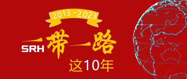 森赫电梯响应“一带一路”倡议 打造中国制造出海的靓丽名片