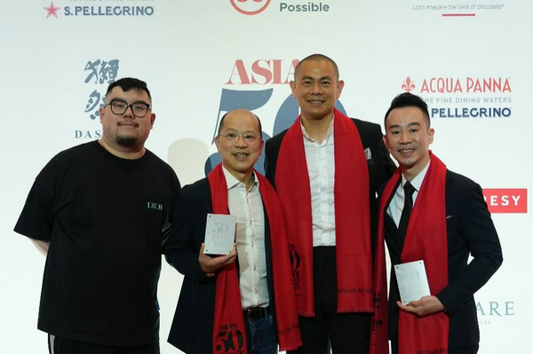 永利再次成为澳门唯一旗下餐厅进入“亚洲50最佳餐厅”榜单的渡假村