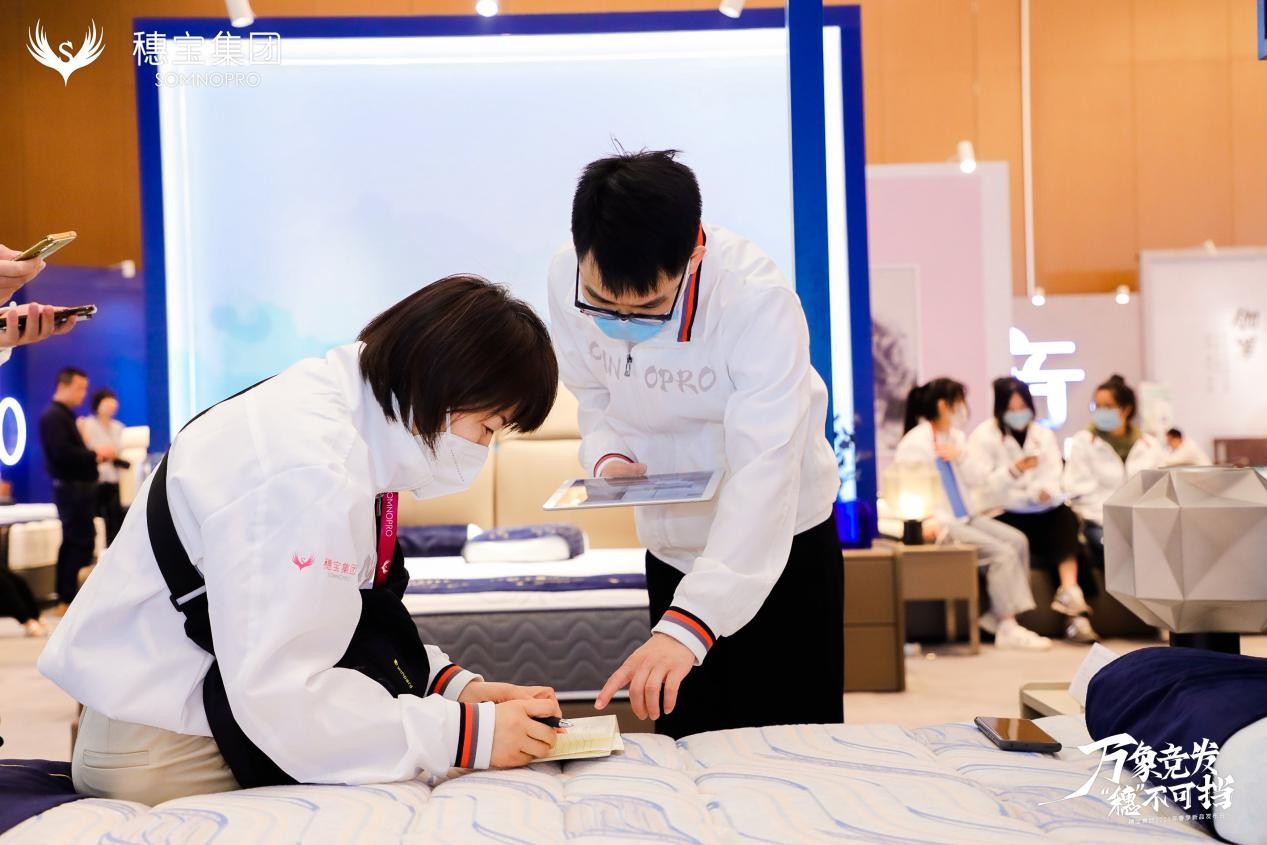 穗宝集团2023新战略发布，其背后释放了哪些信号