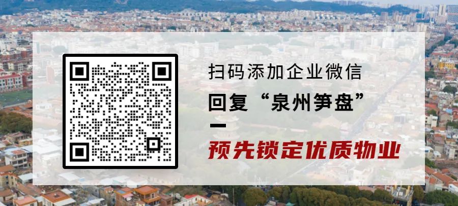 美团和东呈携手亮相海丝文博会，与泉州鲤城区政府成功签约  