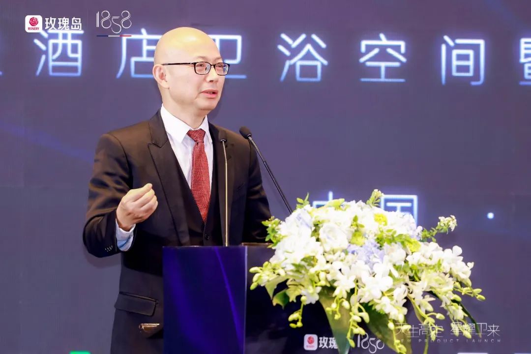 天生高定 星耀卫来 | 玫瑰岛星级酒店卫浴空间暨1858高定新品发布会盛大举行