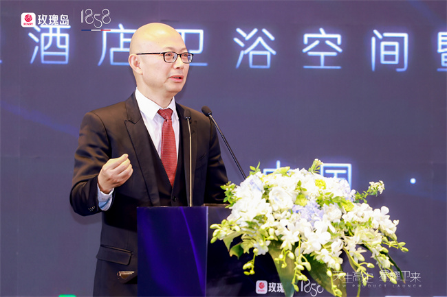 天生高定 星耀卫来|玫瑰岛星级酒店卫浴空间暨1858高定新品发布会盛大举行