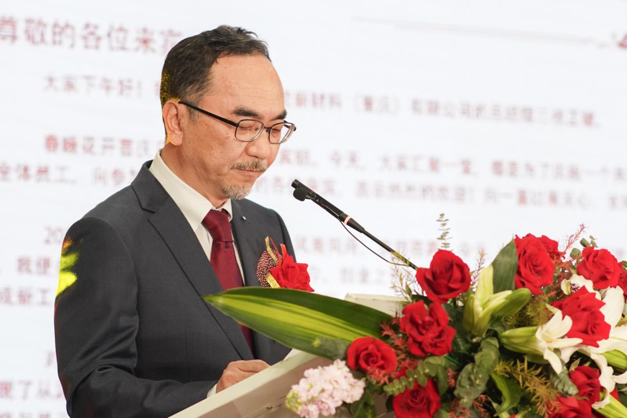 松下全球最大真空绝热板研发制造基地正式开业