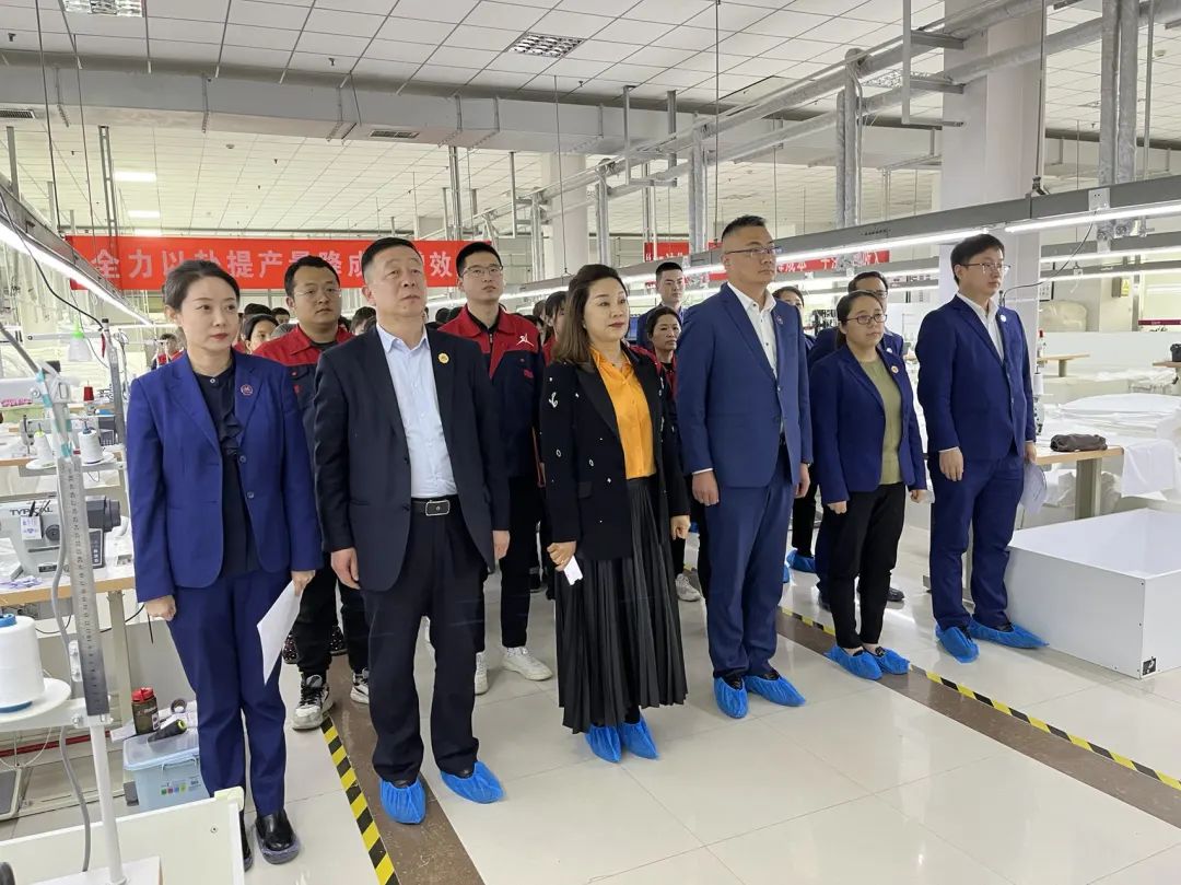 行业观察 快讯丨雅兰资讯 大战四月 突破产能 雅兰布草智能工厂召开专项提升月启动大会